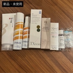 【新品】スキンケア ・パックなどの画像