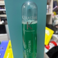 ケラスターゼ トリートメント の画像