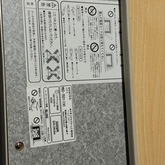 YUASA こたつセットの画像