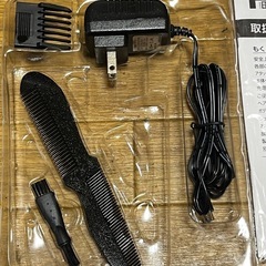 トータルスタイラー DMB-762-NABK 全身丸ごと 電動バリカン トリマー 
髪 もみあげ ヒゲ 体 コードレス充電式 ドンキの画像