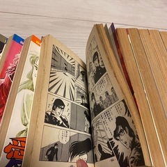 愛と誠全巻16巻の画像