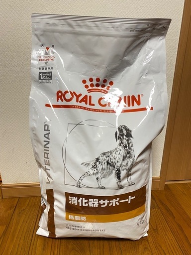  CANIN   8kg
消化器サポートドライフード　新品
