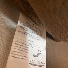 【11/1引き取り可能な方】ニトリ ソファ 二人掛け ブラウン 2wayの画像