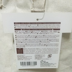 ランドリーボックス　の画像