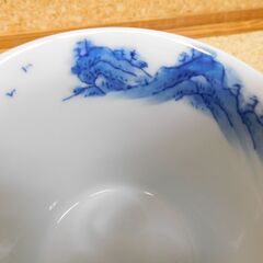 鍋島　雅山  湯呑の画像