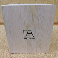 江戸硝子  富士山ロックグラスの画像