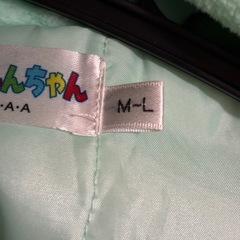 クレヨンしんちゃん　はんてんの画像