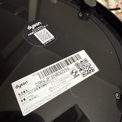 ダイソン 空気清浄機能付 Dyson Pure Hot + Cool 【hp00】の画像