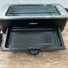 KH-BBQ100スモークレス焼肉ロースターの画像