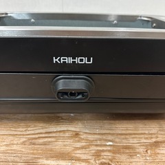 KH-BBQ100スモークレス焼肉ロースターの画像