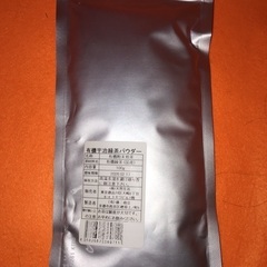 京都のお茶パウダー！譲ります。の画像