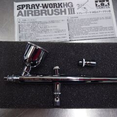 タミヤ　エアーブラシ　No.74532　中古美品の画像