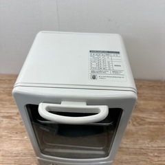 サンヨーオーブントースターの画像