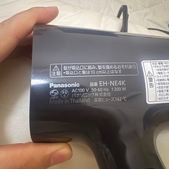 panasonic ヘアドライヤーの画像
