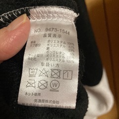 AIRWALK♪フリーストレーナーの画像