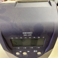 タイムクロックの画像