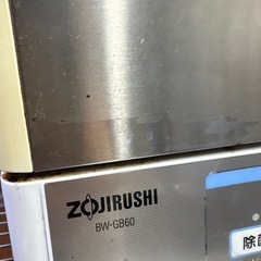 食洗機　BW-GB60の画像