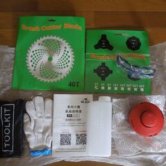 草刈り機　刈払い機　ビーバー　新品に近い　26ccの画像