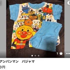 決まりました🐶13
の画像