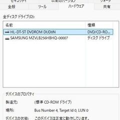 【10M】◎8世代CPU搭載のデスクトップPC（サーバー利用可）の画像