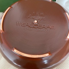 【未使用】遠赤外線（耐熱セラミックなべ）①の画像