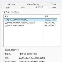 【10O】デスクトップPCセット♪★Corei5+SSD+メモリ8Gで快適♪の画像