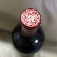 ヴィニャ マーティ ★ ラブ レッドの画像