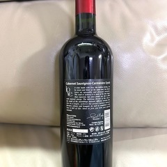 ヴィニャ マーティ ★ ラブ レッドの画像