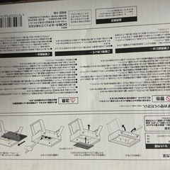 バーベキュー用コンロなどの画像