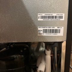 冷凍庫60L
の画像