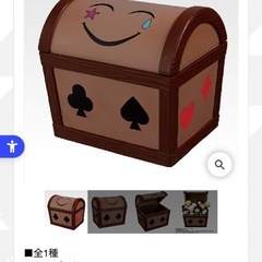 HUNTER×HUNTER一番くじ X-Day  - 買いたい/ください