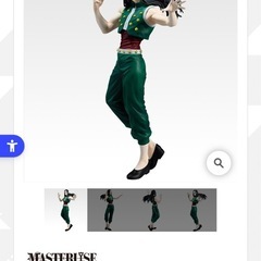 HUNTER×HUNTER一番くじ X-Day  - 知多郡