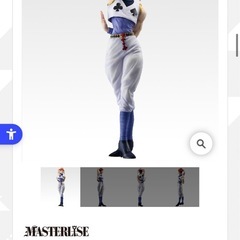 2025.11.22発売HUNTER×HUNTER一番くじお譲り...