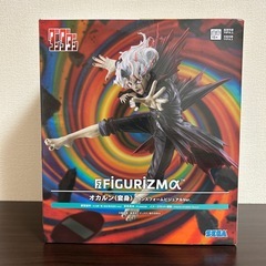 【激アツ最安造形好評‼️】 ダンダダン FIGURIZMA オカルン　トランスフォームビジュアルVer.の画像