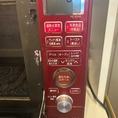 電子レンジの画像