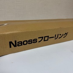 💠未使用品💠ホワイトアッシュ　3mm厚　フローリング材　の画像