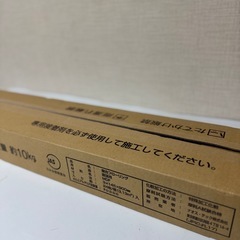 💠未使用品💠ホワイトアッシュ　3mm厚　フローリング材　の画像