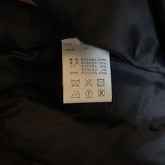 ダウンジャケット GRLの画像