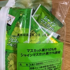 おやつセットの画像