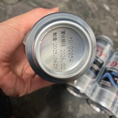 まとめてお願いしますの画像