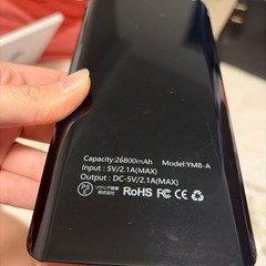 iPhone充電器、有線イヤホン、充電器と等の画像