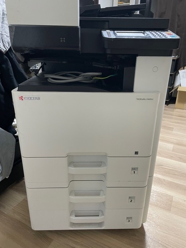 定価80万
業務用コピー機