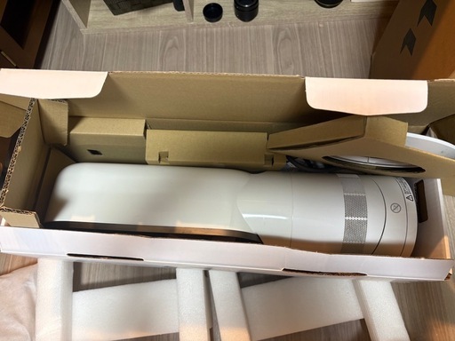 Dyson AM09 Hot Cool 