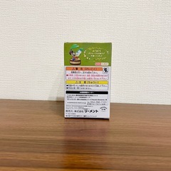 新品未使用 ポケモン 森の小さなおはなしシリーズ ホーホー の画像