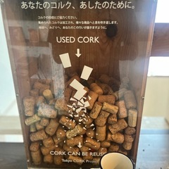 インテリア　ワイン箱の画像