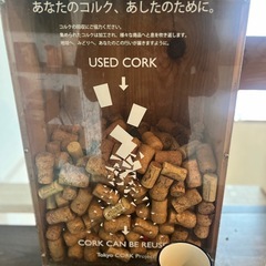 インテリア　ワイン箱の画像