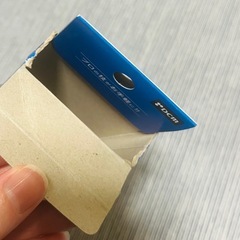 自転車　パンク修理　基本セットの画像