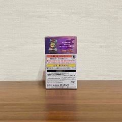 新品未使用 ポケモン 闇夜の小さないたずら ヌケニン の画像