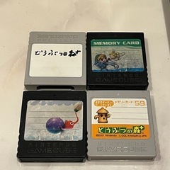 ゲームキューブプレイヤー　　ソフト メモリーカード　まとめ売りの画像