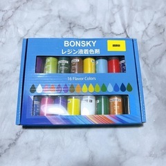 Bonsky レジン 着色剤 レジン液 エポキシ樹脂 着色剤 透明色-16色*10mlの画像